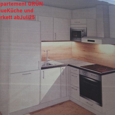 Appartements Haus Bergland Санкт-Мартин-ам-Тенненгебирге Экстерьер фото
